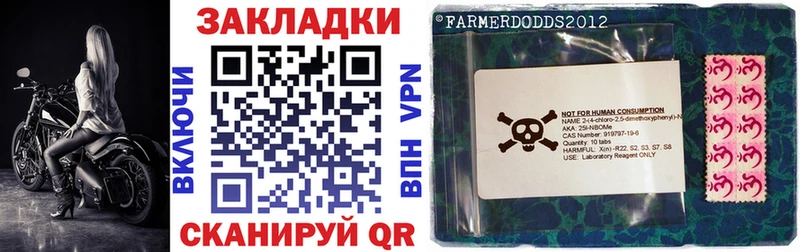 Сколько стоит Арсеньев ТГК  КОКАИН  ГАШ  Меф  Марихуана  Alpha-PVP 