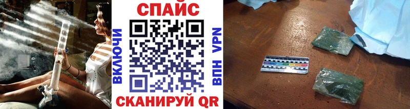 Бутират буратино  Арсеньев 