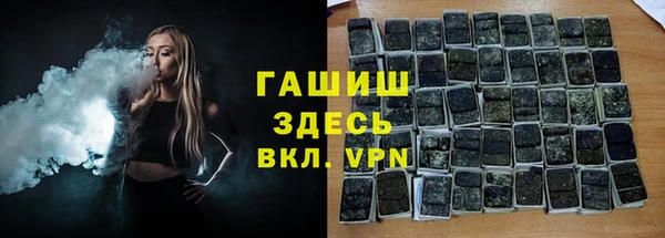 ешки Арсеньев