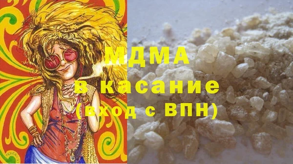ешки Арсеньев