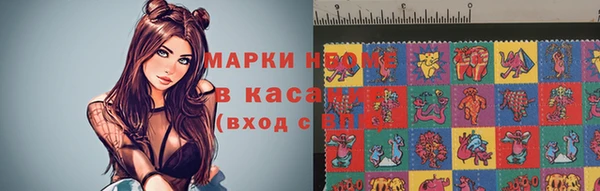 гашишное масло Аркадак