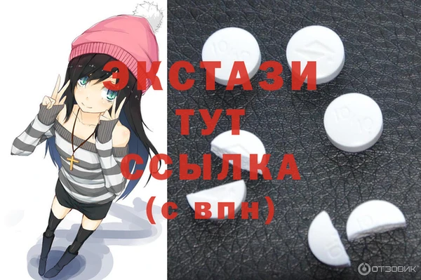 марихуана Пересвет