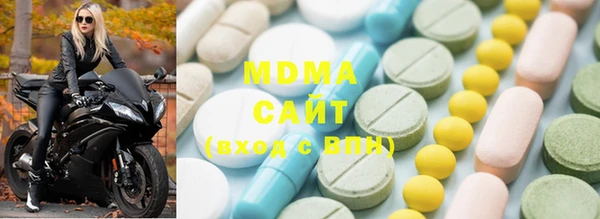 гашишное масло Аркадак