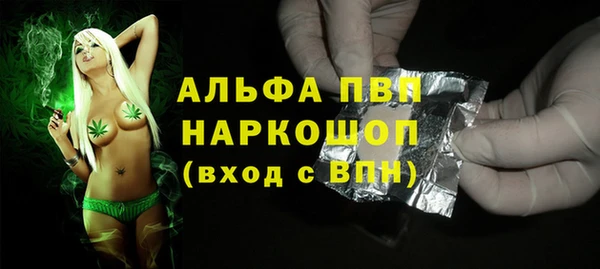 гашишное масло Аркадак