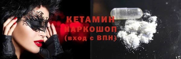 ешки Арсеньев
