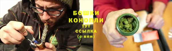 гашишное масло Аркадак