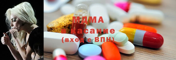 синтетический гашиш Почеп