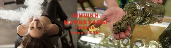 синтетический гашиш Почеп