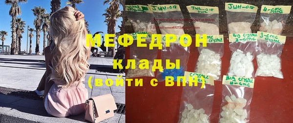 ешки Арсеньев