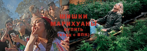 гашишное масло Аркадак