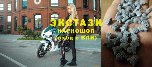 ешки Арсеньев
