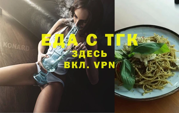 ешки Арсеньев
