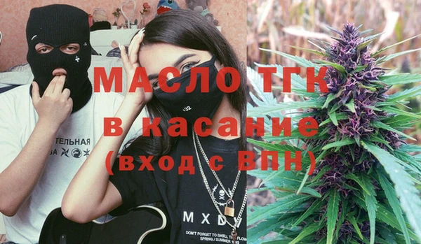ешки Арсеньев