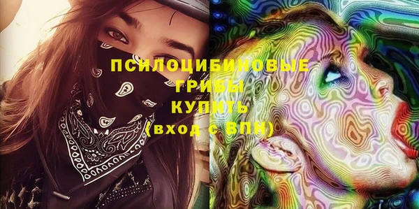 гашишное масло Аркадак