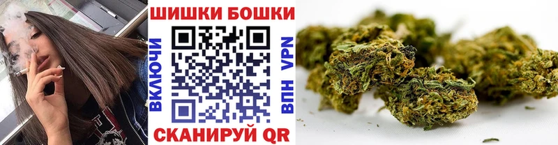 мориарти состав  Арсеньев  Конопля сатива  магазин   